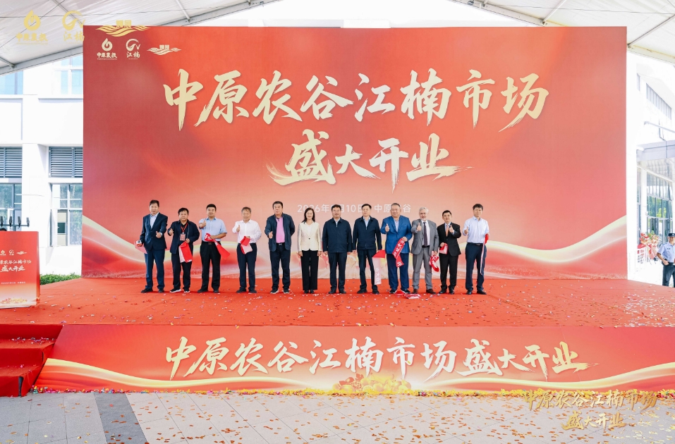 微信截图_20260910170104.png