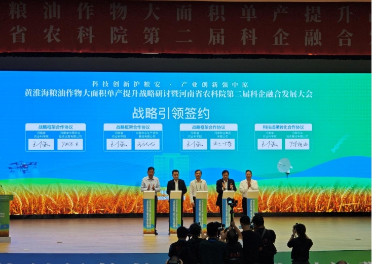 微信截图_20260928113836.png